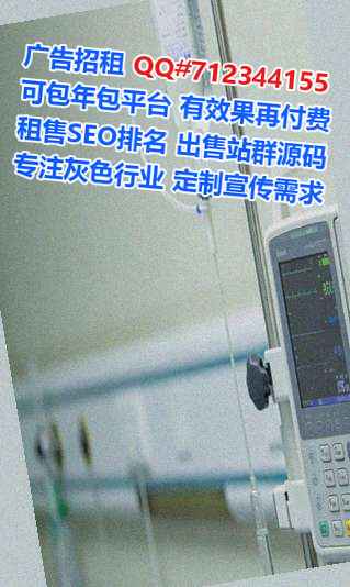 锦江代生建筑工程门市部
